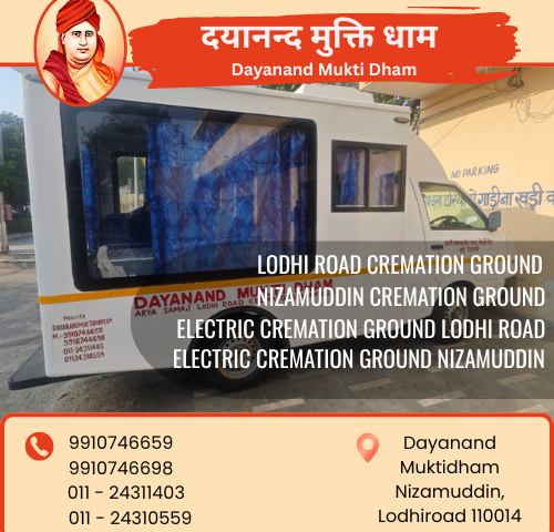 cremation ground Lodhi road