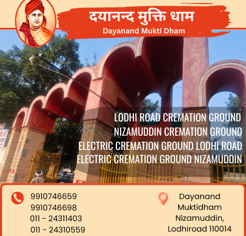 cremation ground Lodhi road