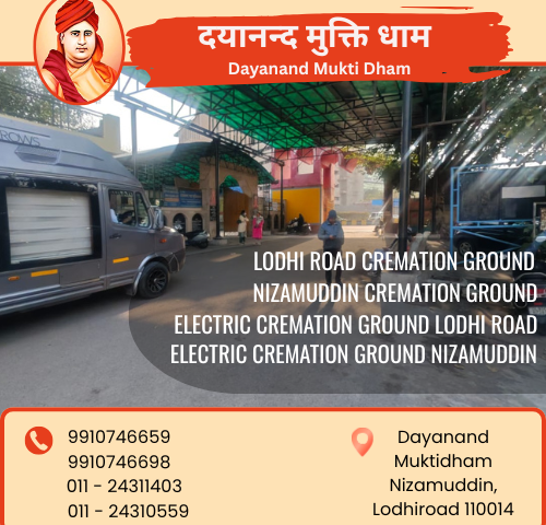 cremation ground in south Delhi