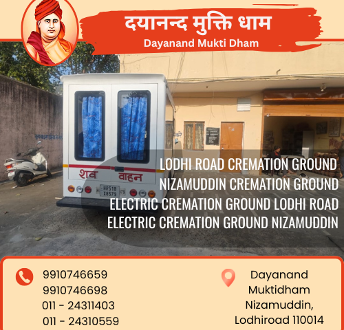 cremation ground Nizamuddin