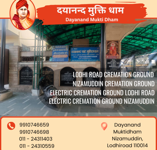 cremation ground in south Delh