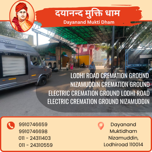 best cremation ground near me Delhi